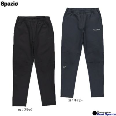 【Spazio スパッツィオ】24FW 裏シャギーボンディングパンツ BT-0273