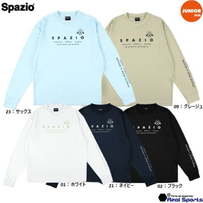 【Spazio スパッツィオ】ジュニア 24FW SPロングプラシャツ GE-1046