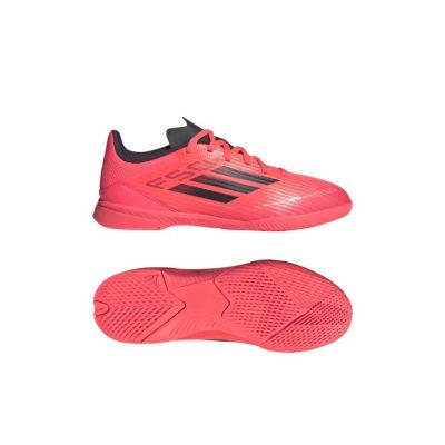 adidas アディダス キッズ F50 LEAGUE IN[VIVID HORIZON PACK]IF1369 特価