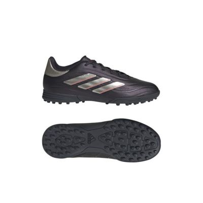《化粧箱無しでの発送》adidas アディダス キッズ コパピュア 2 LEAGUE TF[VIVID HORIZON PACK]IG8734 特価