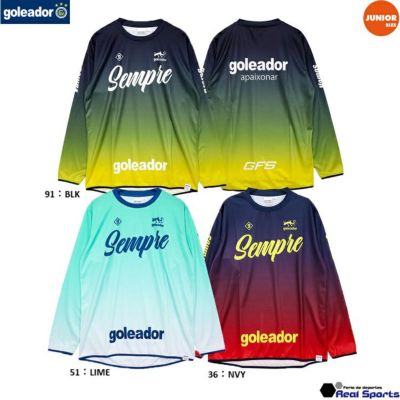 【goleador ゴレアドール】ジュニア 24AW グラデーションSemple プラクティス ロングシャツ G-2603