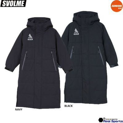 SVOLME|スボルメ | 【公式】レアルスポーツ オンラインショップ