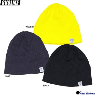 【SVOLME スボルメ】24AW エステル2WAYビーニー 1243-32921