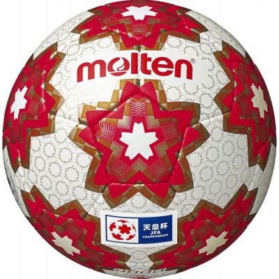 【molten モルテン】サッカーボール 5号球 天皇杯レプリカ F5E4000-H