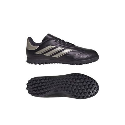 《化粧箱無しでの発送》adidas アディダス キッズ コパピュア 2 CLUB TF[VIVID HORIZON PACK]IG8735 特価