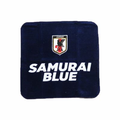 【オフィシャル ライセンスグッズ】JFA ベーシックハンドタオル(SAMURAI BLUE) 24JFA-002