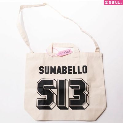 【SULLO スージョ】SULLO CANVAS SHOLDER TOTE BAG 1665101049