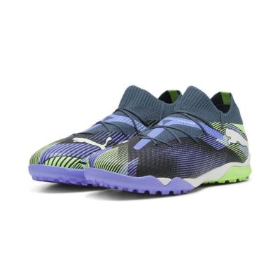 PUMA プーマ フューチャー 7 プロ CAGE[THE LIGHTS OUT PACK]24AW 107923 04 特価