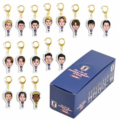 【オフィシャル ライセンスグッズ】JFA 2024 プレーヤーズアクリルキーホルダー(イラスト)コンプリートBOX O6-654
