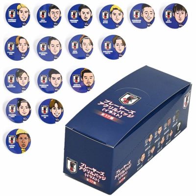正規店仕入れの オフィシャル プレーヤーズアクリル 2024 ライセンスグッズ】JFA 記念グッズ