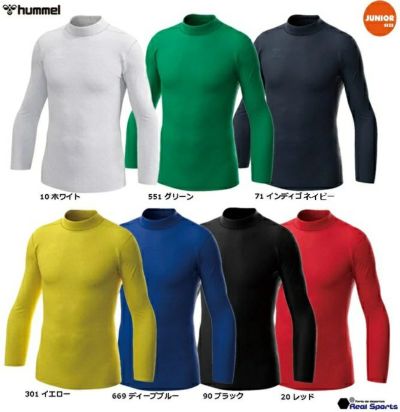 【hummel ヒュンメル】ジュニアあったかインナーシャツ 24FW HJP5160