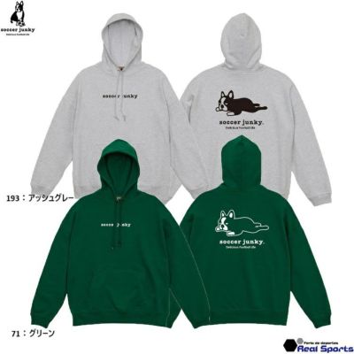 soccer junky サッカージャンキー】24AW ビックシルエットSWT