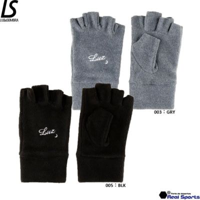 【LUZeSOMBRA ルースイソンブラ】24FW LUZ FINGERLESS FLEECE GLOVE L1242413