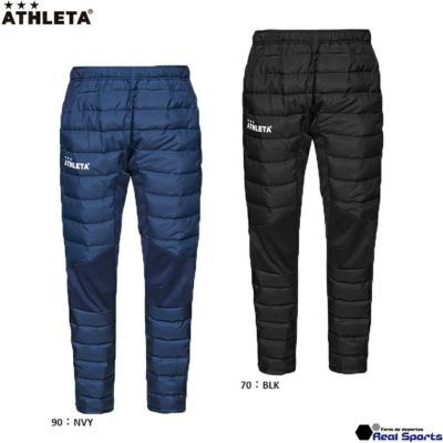 【ATHLETA アスレタ】24AW 中綿ウォームパンツ 04166