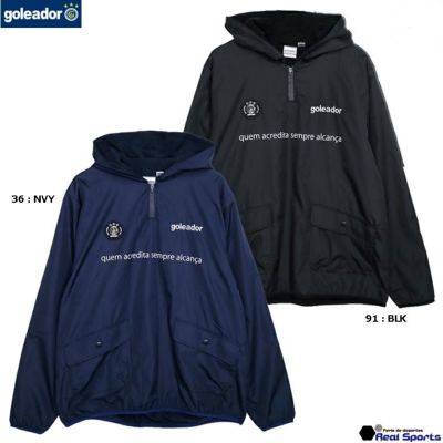 【goleador ゴレアドール】24AW ピステオーバーシルエット 裏フリースZIPピステジャケット G-261