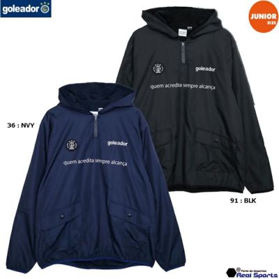 ブランドのギフト goleador ゴレアドール】ジュニア ピステオーバー 24AW ウェア
