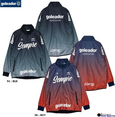 【goleador ゴレアドール】24AW 裏トリコット Sempleグラデーション スタンドZIP ウィンドウブレーカー G-2612