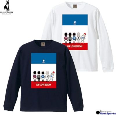 【soccer junky サッカージャンキー】24AW MADE IN フランス！ ロングTシャツ JERRYコラボ SJ24E82