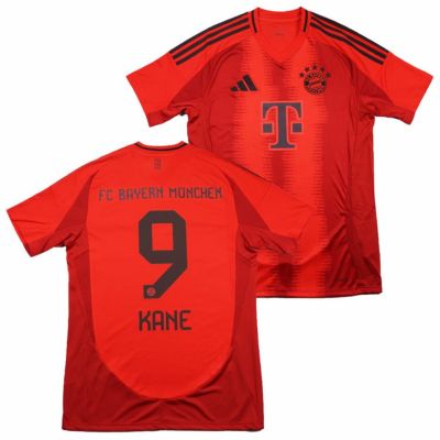 【adidas アディダス】#9 ハリー・ケイン 24/25 バイエルン ミュンヘン ホーム レプリカユニフォーム KMW36/IT8511