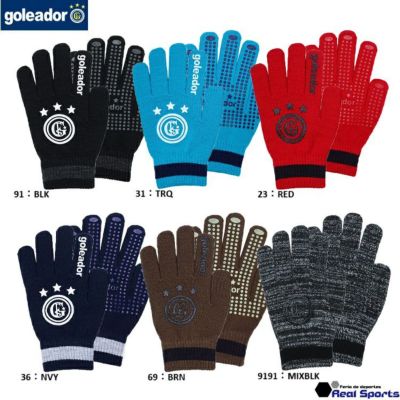 【goleador ゴレアドール】24AW ニットグローブ A-111