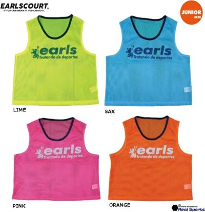 【Earls Court アールズコート】ジュニア ナンバー無しビブス 単品 ECJ-A081