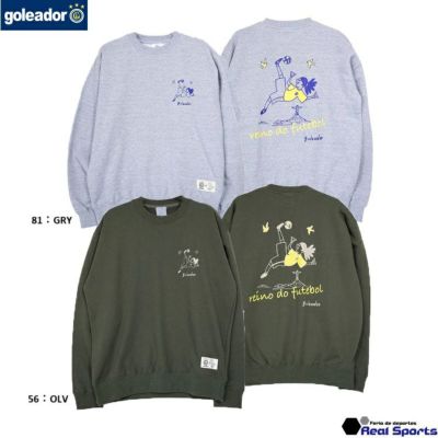 【goleador ゴレアドール】24AW AReino do futebol スウェットトレーナー GM-017