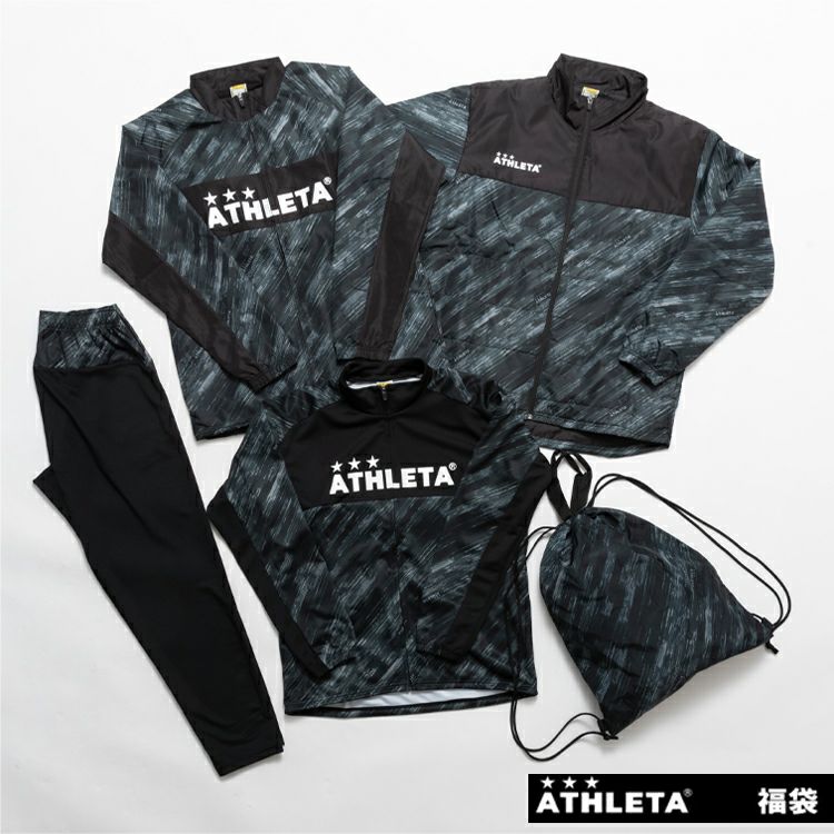 ATHLETA 2025 WINTER SET fuk-25 【公式通販】
