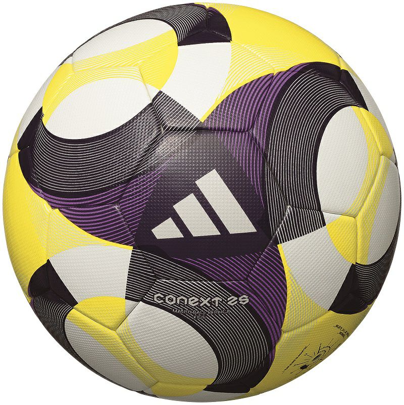 adidas アディダス】サッカーボール 4号球 コネクト25 プロ キッズ U 