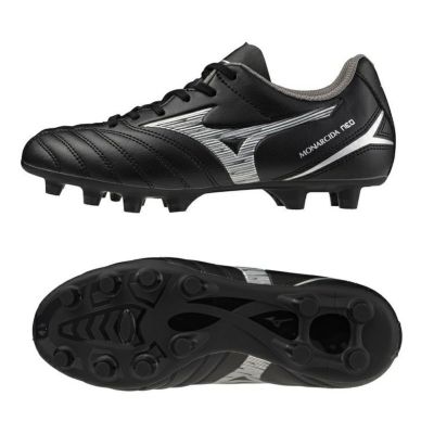 【MIZUNO ミズノ】モナルシーダ ネオ 3 SELECT Jr P1GB242503