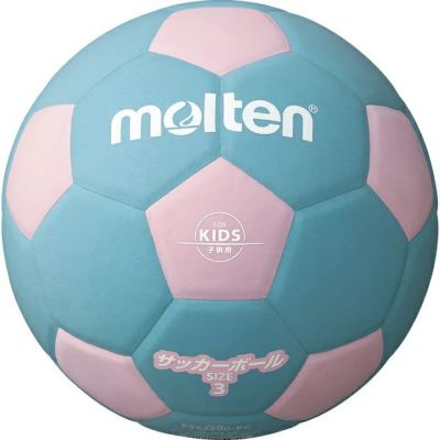 【molten モルテン】サッカーボール 軽量 3号球 サッカー2200 ピンク×シアン F3S2200-PC