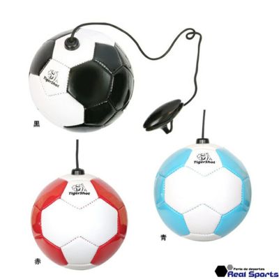 footballgear フットボールギア タイガーショット ストラップボール TSSBX-2502 サッカー トレーニンググッズ 個人練習用 レアルスポーツ