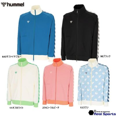 hummel ヒュンメル HAT2133 hummelPLAY トラックジャケット HAT2133 25SS