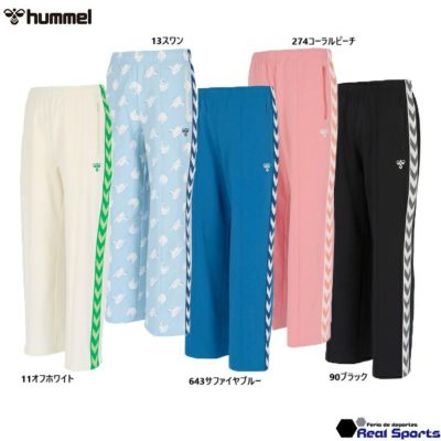 hummel ヒュンメル hummelPLAY トラックパンツ（セミワイドストレート） HAT2133P 25SS