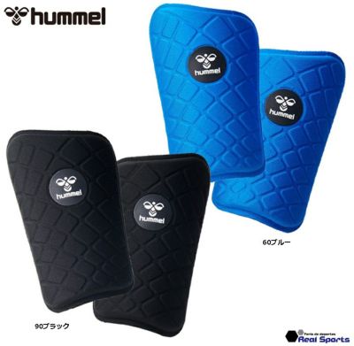 hummel ヒュンメル スモール ソフトシンガード HFA1031