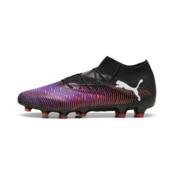【美品】プーマ　フューチャー8 プロ　25cm　PUMA FUTURE8 PRO FUTURE 8 | PUMA（プーマ）| サッカーショップKAMO