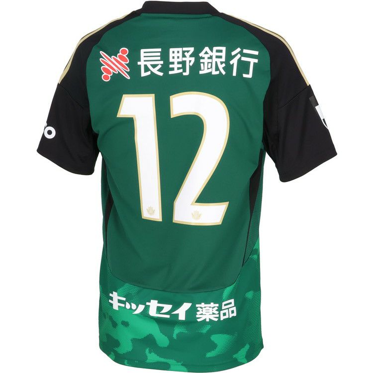 adidas アディダス 2025 松本山雅FC FP1st オーセンティック 