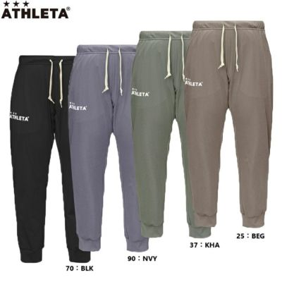 ATHLETA アスレタ プラクールパンツ 25SS 03395