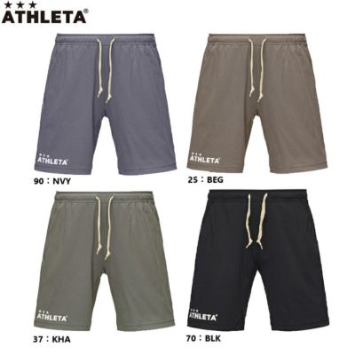 ATHLETA アスレタ プラクールショーツ 25SS 03397