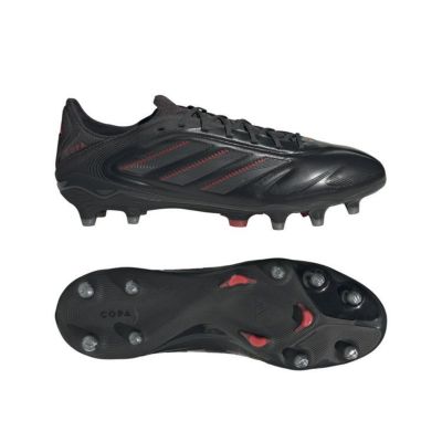 adidas アディダス コパピュア 3 ELITE FG ID9041 STEALTH VICTORY PACK 特価