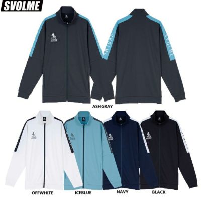 SVOLME スボルメ FINEジャージスタンドジップ 25SDG 25SS 1251-38301