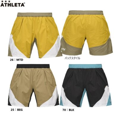 ATHLETA アスレタ カラーブロックTRショーツ 25SS 04173