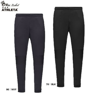 ATHLETA O-Rei アスレタ オーヘイ ソフトハイストレッチパンツ 25SS REI-1185