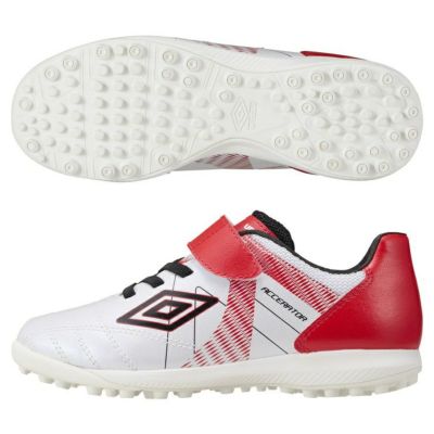UMBRO アンブロ アクセレイター SB JR WIDE WHRD UF5SFCT7J