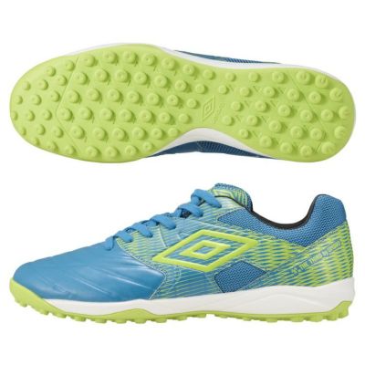 UMBRO｜アンブロ | 【公式】レアルスポーツ オンラインショップ