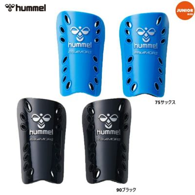hummel ヒュンメル ジュニア プリアモーレ Jrシンガード HFA1030