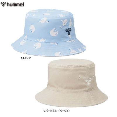 hummel ヒュンメル Hummel PLAY リバーシブルハット HFA4139