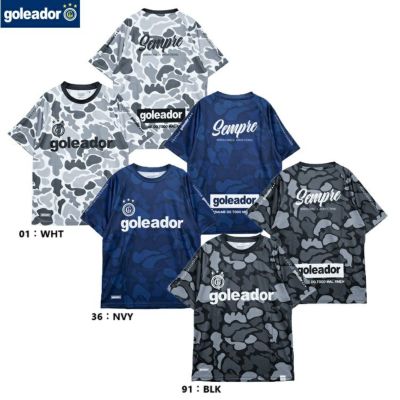 goleador ゴレアドール novo oficial camouflageプラシャツ 25SS G-2626