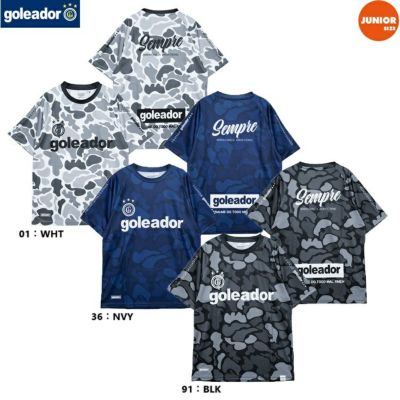 goleador ゴレアドール ジュニア novo oficial camouflageプラシャツ 25SS G-2626