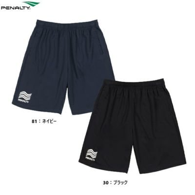 PENALTY ペナルティ ハイス・プラパンツ 25SS PPS5010