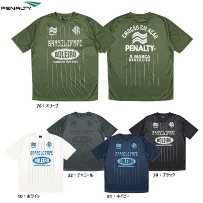 PENALTY ペナルティ ハイス・プラTシャツ 25SS PUS5026